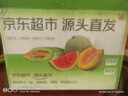 京地達山東冰淇淋玉菇甜瓜凈重4.5斤單果1000g+新鮮水果源頭直發(fā) 曬單實(shí)拍圖