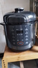 蘇泊爾（SUPOR）電壓力鍋6L大容量2-10人家用智能預約雙膽雙用多功能可開(kāi)蓋收汁一鍵排氣高壓力鍋電飯煲電飯鍋 6L 雙膽【便捷上蒸下煮】 曬單實(shí)拍圖