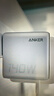 ANKER安克智顯充140W充電器套裝 氮化鎵屏顯type-c多口pd快充100W頭適用蘋(píng)果17iPhone手機筆記本電腦 灰 曬單實(shí)拍圖