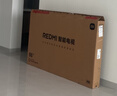 小米（MI）REDMI智能電視A55  55英寸144Hz高刷2GB+32GB L55RB-RAE平板顯示器智慧屏彩電屏幕 曬單實(shí)拍圖