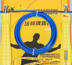 培林體育【旗艦店】培林中考專(zhuān)用跳繩學(xué)生體育考試計數繩子四川重慶B款 B款【計數計時(shí)藍牙版】-4MM 曬單實(shí)拍圖