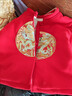 舒貝怡嬰兒衣服新年男童套裝紅色中國風(fēng)兒童拜年服過(guò)年喜慶加厚抓周歲90 曬單實(shí)拍圖