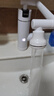 蘇泊爾（SUPOR)電熱水龍頭家用即熱式廚房快速熱水龍頭變頻恒溫下進(jìn)水家用衛用陽(yáng)臺廚寶熱水器 【機械臂】白色+公牛插頭 曬單實(shí)拍圖