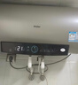 海爾（Haier）國家補貼電熱水器80升 JT3 金剛無(wú)縫膽 3300W變頻節能速熱 終身免換鎂棒 一級能效家用儲水式 曬單實(shí)拍圖