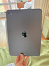 Apple/蘋(píng)果 iPad Pro11英寸 M5芯片 2025年新款平板電腦 1T WLAN版 深空黑色 曬單實(shí)拍圖
