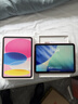 Apple/蘋(píng)果 iPad11英寸 A16芯片2025年款 平板電腦 (256GB WLAN版/學(xué)習辦公娛樂(lè ))粉色 曬單實(shí)拍圖