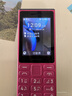 諾基亞（NOKIA）108 4G AI版移動(dòng)聯(lián)通電信廣電全網(wǎng)通 2.4英寸雙卡雙待 直板按鍵學(xué)生老人老年人功能機備用手機粉色 曬單實(shí)拍圖