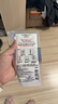 歐萊雅安瓶面膜 玻尿酸補水保濕抗皺 護膚品 女神節禮物送老婆送媽媽 【買(mǎi)10片到手25片】安瓶面膜10片裝 曬單實(shí)拍圖