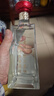 光顏【金雁酒廠(chǎng)出品】50度純糧食白酒光顏酒500ml/瓶光瓶口糧白酒整箱 50度 500mL 1瓶 曬單實(shí)拍圖