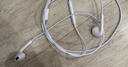 【95成新】Apple/蘋(píng)果 USB-C接口有線(xiàn)耳機type-c接口有線(xiàn)耳機蘋(píng)果耳機 蘋(píng)果17有線(xiàn)耳機筆記本耳機游戲音樂(lè )   曬單實(shí)拍圖