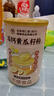 同仁堂高鈣黃瓜籽粉中老年補充營(yíng)養鈣品術(shù)后營(yíng)養代餐節日禮品盒600g*2罐 曬單實(shí)拍圖