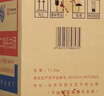 牛欄山二鍋頭 綠瓶口糧酒 綠牛二 清香型 白酒 56度 500ml*12瓶 整箱裝 曬單實(shí)拍圖