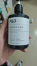 P&O啫喱膏保濕定型男士啫喱水強力定型持久大背頭油頭碎發(fā)整理260ml 曬單實(shí)拍圖