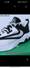 耐克（NIKE）男子籃球鞋GIANNIS IMMORTALITY低幫運動(dòng)鞋DZ7534-100 白黑44 曬單實(shí)拍圖