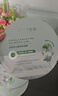 維特絲積雪草B5面膜補水保濕去黃曬后修復緊致舒緩高保濕淡斑暗沉男女士 曬單實(shí)拍圖
