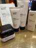 韓束男士護膚品套裝美白控油洗面奶精華露補水保濕面霜水乳男生禮物 曬單實(shí)拍圖