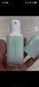 蘭芝雪紗絲柔隔離霜妝前乳防曬遮瑕30ml*2遮蓋膚色婦女節禮物送女友 曬單實(shí)拍圖