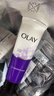 玉蘭油（OLAY）細滑煥膚潔面乳100g卸妝深層清潔控油平衡洗面奶38女神節禮物女 曬單實(shí)拍圖