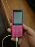 諾基亞（NOKIA）108 4G AI版移動(dòng)聯(lián)通電信廣電全網(wǎng)通 2.4英寸雙卡雙待 直板按鍵學(xué)生老人老年人功能機備用手機粉色 曬單實(shí)拍圖