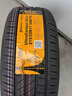 德國馬牌（Continental）汽車(chē)輪胎215/55R17 94W FR UCJ+ 適配本田XR-V/邁騰/XRV/亞洲龍 曬單實(shí)拍圖