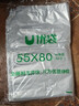 ubag食品塑料袋大號白色棉被收納搬家打包方便袋透明加厚手提背心袋子 白色加厚款55*80 50個(gè)【老客回購】 曬單實(shí)拍圖