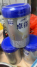 愛(ài)他美（Aptamil）卓徉1段嬰兒配方羊奶粉（0—6月齡） 800克g*1罐 曬單實(shí)拍圖