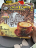 舊街場(chǎng)（OLDTOWN）馬來(lái)西亞進(jìn)口三合一速溶咖啡 白咖啡 舊街場(chǎng)老街咖啡粉 35g*15條 原味474g*2包 效期至27年4月 曬單實(shí)拍圖