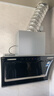 新飛（Frestec）油煙機側吸式家用抽油煙機升級32立方雙電機大吸力排煙機 智能揮手感應自動(dòng)熱清洗 【750寬雙電機】上門(mén)安裝｜揮手體感｜自動(dòng)清洗 曬單實(shí)拍圖