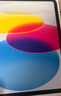 Apple/蘋(píng)果 iPad11英寸 A16芯片2025年款 平板電腦 (256GB WLAN版/學(xué)習辦公娛樂(lè ))黃色 曬單實(shí)拍圖