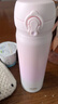 膳魔師（THERMOS）保溫杯316鋼500ml男女士水杯生日年會(huì )新年禮物JNL-500S漸變初桃粉 曬單實(shí)拍圖