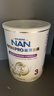 雀巢（Nestle）能恩全護 適度水解 6HMO 嬰幼兒奶粉 3段 800 12-36個(gè)月 低敏配方 曬單實(shí)拍圖