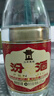 汾酒53度黃蓋玻汾 清香型高度白酒 口糧酒 53度 475mL 12瓶 整箱原箱裝 口糧酒 曬單實(shí)拍圖