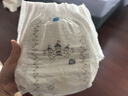 奇莫Q-MO皇家至柔拉拉褲XXL40片(15kg以上)加大碼彈力褲尿不濕超薄 曬單實(shí)拍圖