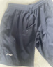 李寧運動(dòng)短褲男夏季透氣薄款寬松休閑戶(hù)外速干跑步健身冰絲五分褲 曬單實(shí)拍圖