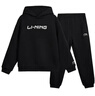 李寧（LI-NING）兒童運動(dòng)套裝男女童秋冬新款時(shí)尚潮流運動(dòng)百搭衛衣衛褲套裝 曬單實(shí)拍圖