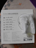 魅藍lifeme H1 Pro HiFi版頭戴式藍牙耳機 -58dB深度降噪+LHDC高清音質(zhì) 80h長(cháng)續航適用于蘋(píng)果/魅族手機 曬單實(shí)拍圖