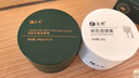英典調膚舒緩面膜膏美肌面膜膏清凈面膜膏100g美容院專(zhuān)柜正品直發(fā) 曬單實(shí)拍圖