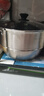 美廚（MAXCOOK）蒸鍋 304不銹鋼32cm單層蒸鍋 加厚復合底燃氣灶電磁爐通用 曬單實(shí)拍圖