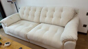 全友家居現代簡(jiǎn)約云浪沙發(fā)客廳可拆洗布藝沙發(fā)小戶(hù)型2025新款直排沙發(fā) 【京倉閃發(fā) | 常規款 | 三防雪尼爾】云絮白 2.4米 曬單實(shí)拍圖