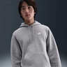 耐克（NIKE）官方NIKE CLUB 男子加絨套頭連帽衫FN3860 063調色暗灰/淺煙灰/白 2XL 曬單實(shí)拍圖