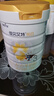 佳貝艾特（Kabrita）新悅白嬰幼兒配方羊奶粉 3段(1-3歲)800克 天然A2蛋白 曬單實(shí)拍圖