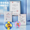 哈哈球汪汪隊兒童玩具球數字足球0-3歲小皮球拍拍球輕護腳生日新年禮物 曬單實(shí)拍圖