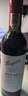 Penfolds【奔富官旗】Bin407赤霞珠干紅葡萄酒750ml原瓶進(jìn)口正品 春節送禮 單支禮盒裝 曬單實(shí)拍圖
