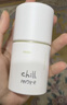 chillmore且悠凈味清爽香體膏50g 腋下緩解異味長(cháng)效爽身體香留香男女 曬單實(shí)拍圖