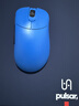 派世Pulsar eS PD 170 染色 電競游戲鼠標墊 超快速 防滑布墊 藍色 XLSQ 曬單實(shí)拍圖