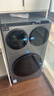 米家【超電解三洗三烘】小米洗衣機全自動(dòng)滾筒三筒洗烘一體三桶兒童內衣一級能效國家補貼XHQG140MJ202 曬單實(shí)拍圖