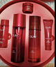 玉蘭油（OLAY）大紅瓶水乳液保濕抗皺緊致化妝品護膚品套裝禮盒38女神節禮物女 曬單實(shí)拍圖