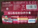 飛利浦（PHILIPS）堿性5號電池10粒干電池 十年聚能鎖電適用兒童玩具鼠標智能門(mén)鎖/指紋鎖剃須刀血壓計電池5號 曬單實(shí)拍圖