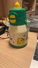 babycare中大童噸噸三飲保溫杯嬰兒寶寶兒童喝水杯吸管水壺上學(xué)專(zhuān)用450ml 曬單實(shí)拍圖