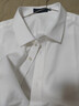 杉杉（FIRS）【100支純棉DP免燙】長(cháng)袖襯衫男士四季商務(wù)休閑抗皺正裝男裝襯衣 曬單實(shí)拍圖